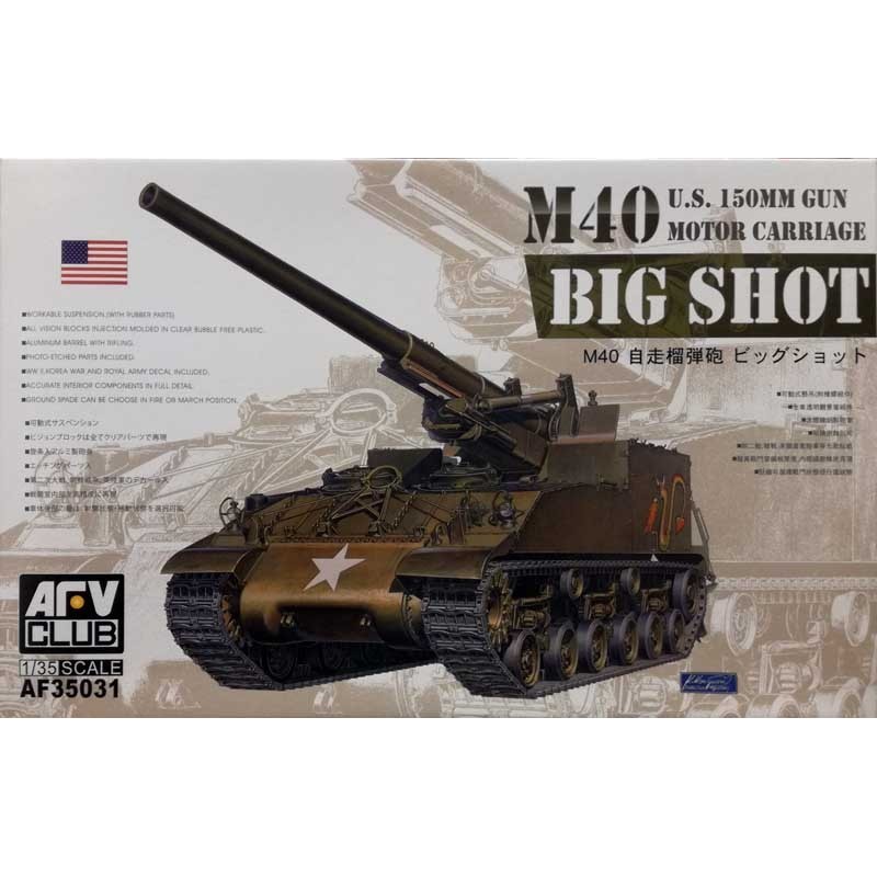 AFV CLUB_ M40 BOG SHOT US 150mm GUN MOTOR CARRIAGE_ 1/35