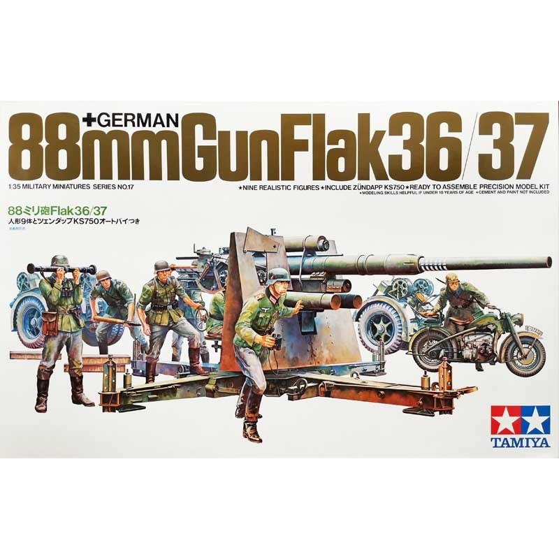 Tamiya_ German 88mm Gun Flak 36/37_ 1/35 - caja