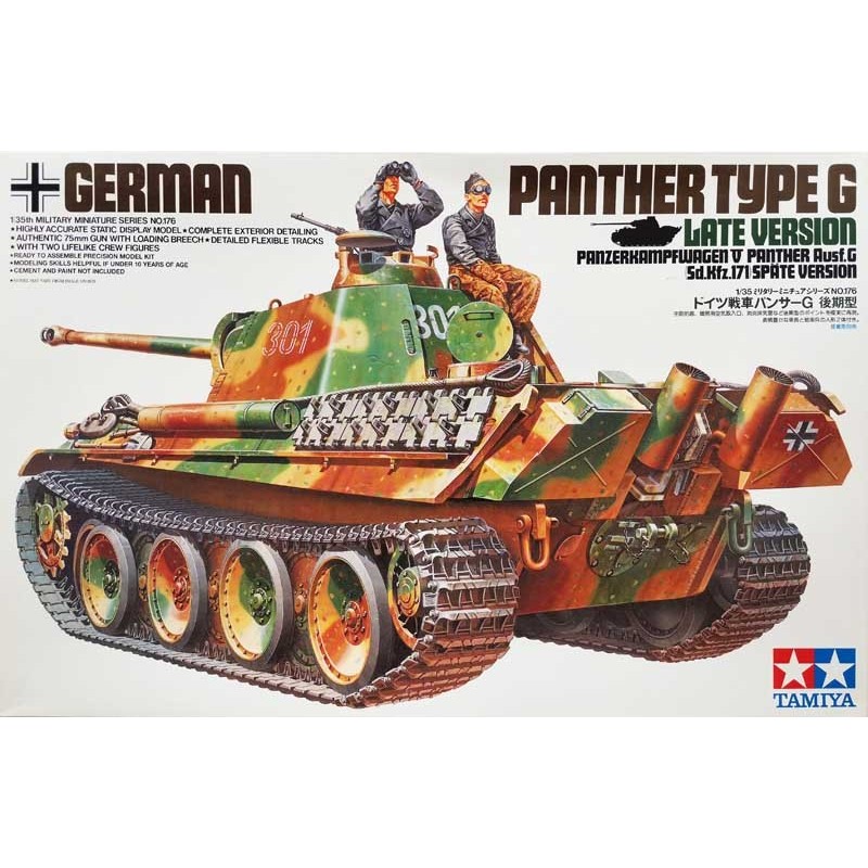 Tamiya_ German Panther Type G Late Version_ 1/35 caja