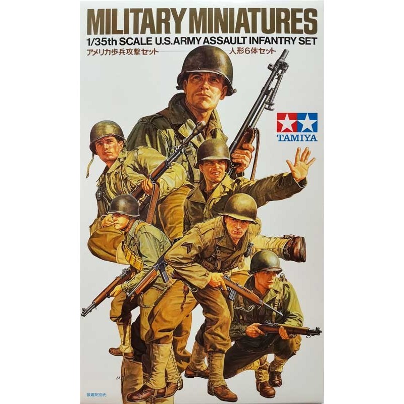 Tamiya_ US Army Assault Infantry Set_ 1/35 - caja