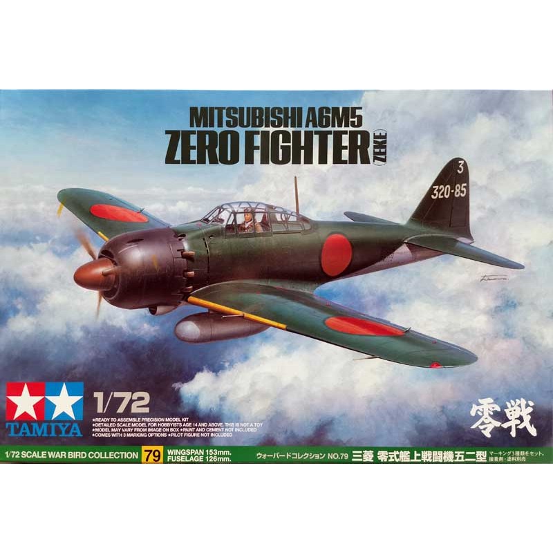Tamiya_ Mitsubishi A6M5 Zero Fighter (Zeke)_ 1/72
