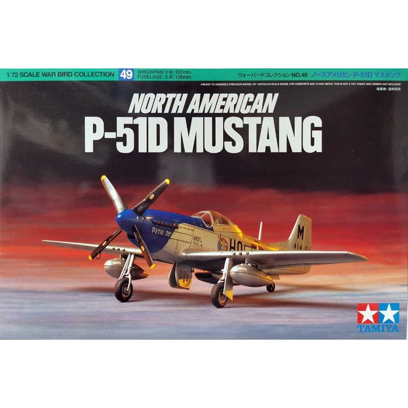 Tamiya_ North American P-51D Mustang_ 1/72