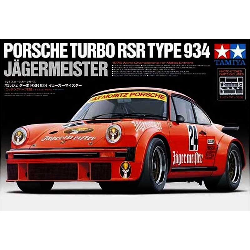 Tamiya_ Porsche Turbo RSR Type 934 Jägermeister_ 1/24