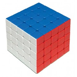 Cubo 5x5x5 Guanlong - contenido