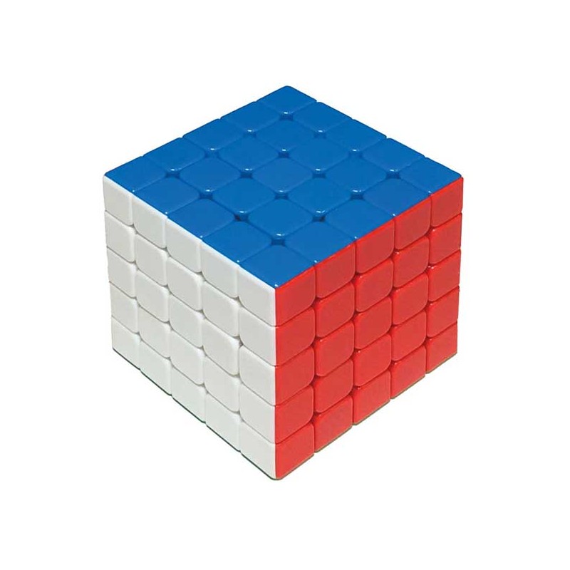 Cubo 5x5x5 Guanlong - contenido