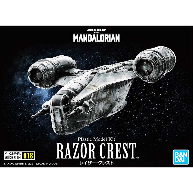 Bandai_ Razor Crest. Star Wars The Mandalorian_ 1/72-caja