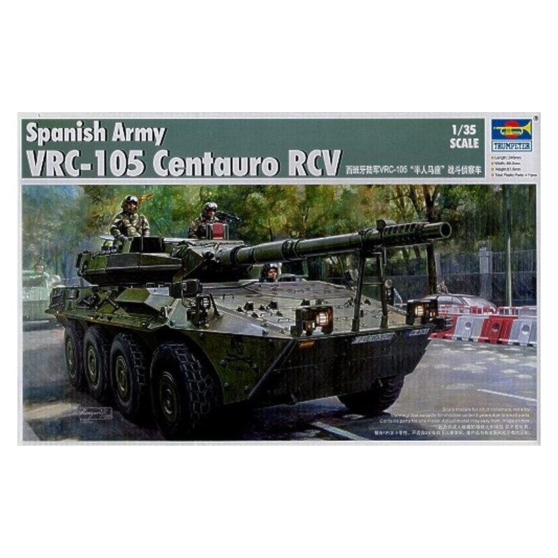 Trumpeter_ Spanish Army VCR-105 Centauro RCV_ 1/35