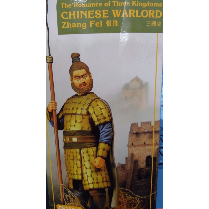 ZHANG FEI.CHINESE WARLORD. (The Romance of three kindoms)